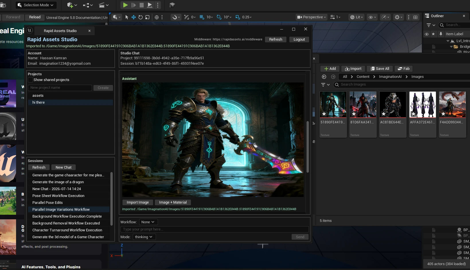 Rapid Assets Unreal Engine plugin showing Image Variations workflow with same goblin character in armored lava cave variation